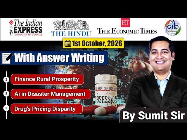 1 October 2026 | Editorial Discussion | AI in disaster, Rural Prosperity