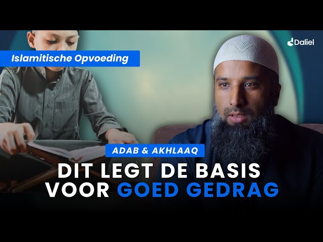 Dit vormt later het gedrag van je kind | Fase 2 - Islamitische opvoeding met Umair Bantvawala