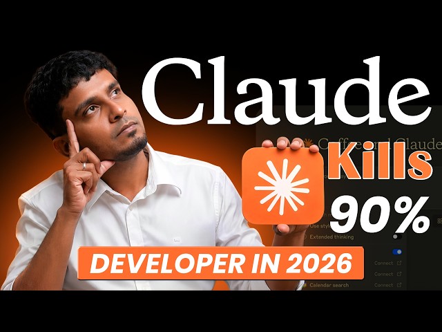 Learn This Skills that AI Can't Replace YOU in 2026 @uniqtechnologiesofficial