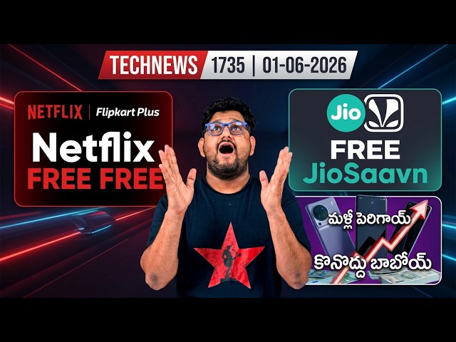 Tech News 1735 ⚡ FREE Netflix Offer 😳 FREE JioSaavn 😳Phone Price Hikes again 😳 Redmi Note 17 Series