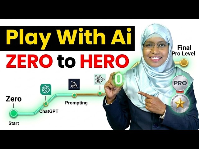 🧠Prompt Writing-এর সেরা কৌশল 🚀 Powerful Prompt | AI Prompt Engineering 🔥 | বাংলায় শিখুন! Tutorial 🤖