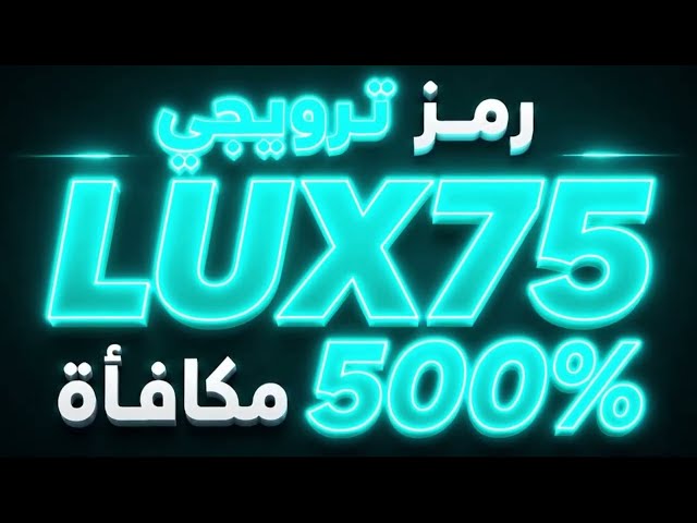 رمز Melbet الترويجي في بنغلاديش 2026 | مكافأة بنسبة 500٪ ورهانات مجانية