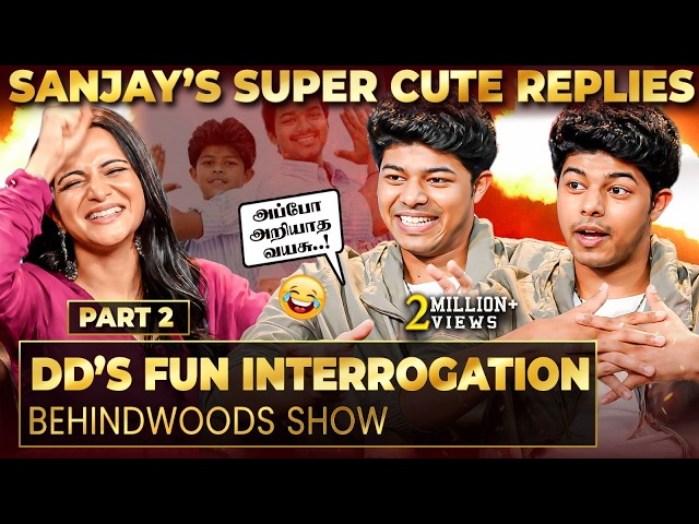 "நான் யாருனு மக்கள் போக போக புரிஞ்சிப்பாங்க" 😎 Jason Sanjay's Unfiltered Interview With DD! 🔥