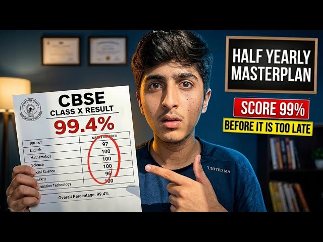 ​Class 10 Half Yearly Strategy: DO NOT Give Exams Without Watching This 😱