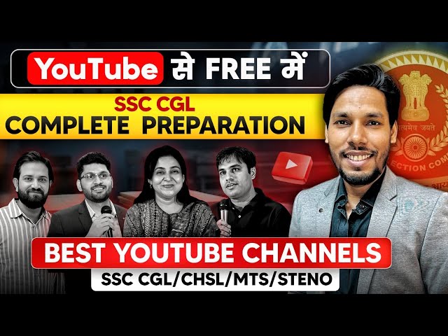 Youtube से Free में SSC CGL Preparation | Best Video 🔥