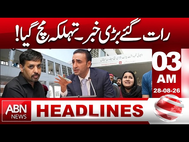 Big News Late at Night! Major Development Sends Shockwaves | 03AM Headlines | ABN NEWS