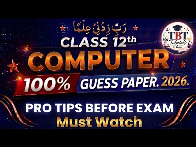 Class 12 - Computer Science 2026 Guess Paper 2026 - (Pro Tips Before Exam Must Watch) - Punjab Board