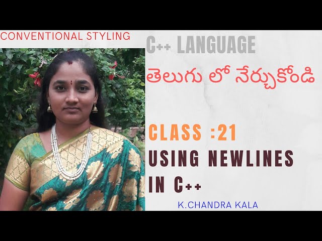 CPP | How to Use New Lines in C++ in Telugu and English || Telugu Scit Tutorials