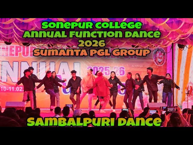 Sambalpuri Group Dance ||Sonepur college Annual function 2026||Sumanta Pgl 