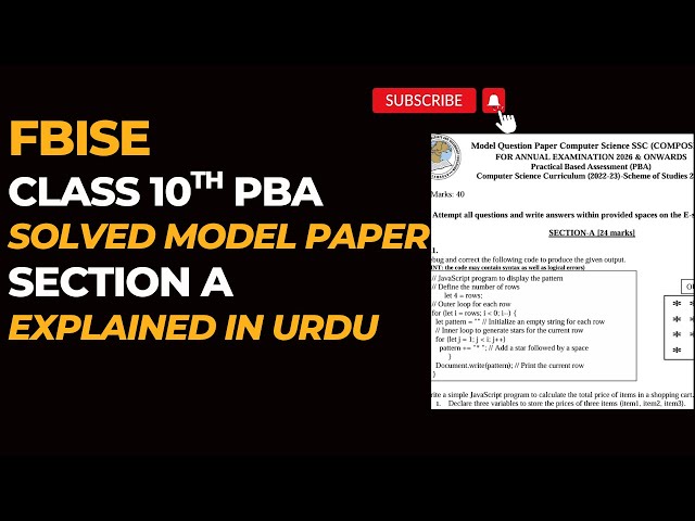 NBF Class 10 Computer Science PBA 2026 | New Book | Practical Based Assessment Model Paper Solution