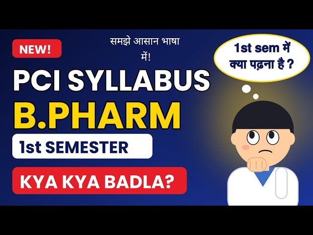 B pharma 1st year syllabus 2026-2027 | Subjects | Notes | Videos | Lectures |pharm new syllabus