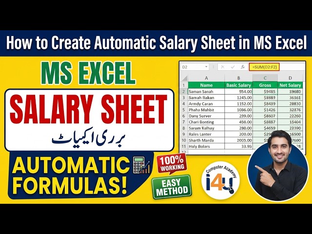 How to Create Automatic Salary Sheet in MS Excel | Excel Spreadsheet Data Entry Tutorial Beginners