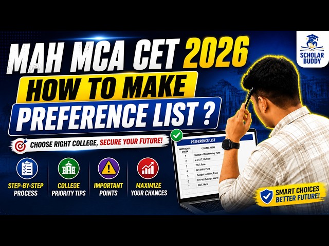 MAH MCA CET 2026 Preference List | How to Fill College Preference List? 😱 CAP Round Strategy