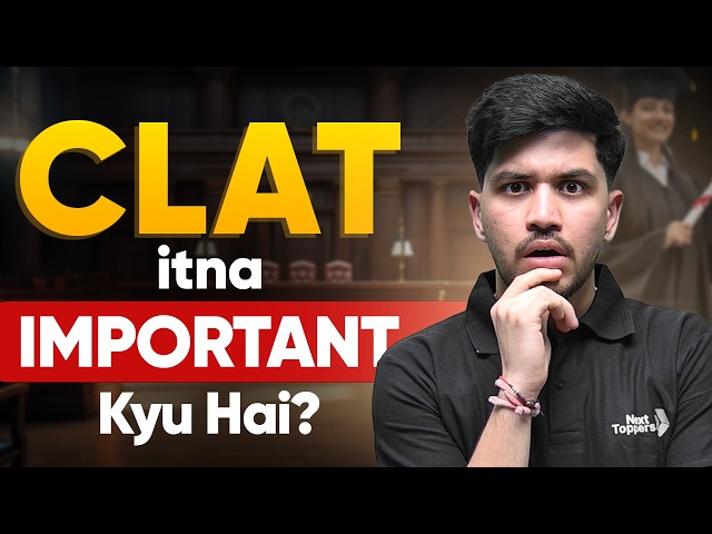 All About CLAT | Exam Pattern, Syllabus, Eligibility & Strategy