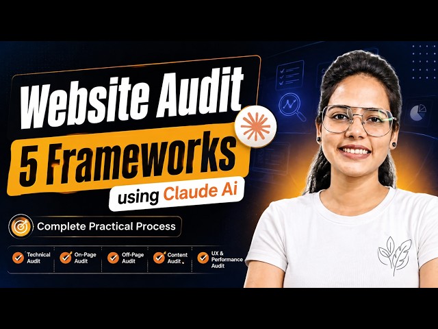 How to Do a Website Audit with AI in 2026 | Complete SEO Audit Guide