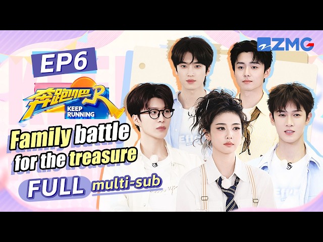 Treasure battle ON 🧭 Bai Lu saves Fiona Sit in flying chair game! | Keep Running S14 EP6 ENG SUB
