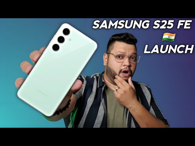 Samsung Galaxy S25 FE 5G India Launch Date Reveal | Samsung Galaxy S25 FE 5G Price In India🔥 #phone