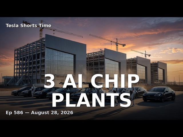 Tesla Giga Texas Adds Three Semiconductor Plants for AI