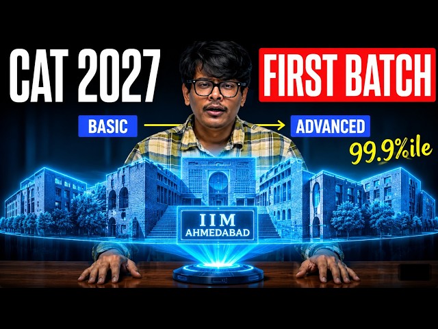 CAT 2027: Why You Should Start Your Preparation Early | New Batch Starting this September | iQuanta
