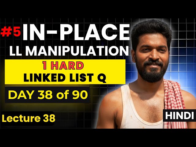 Day 38/90 |⚡Insert Into a Sorted Circular Linked List | Step-by-Step Explanation | DSA Pattern #5