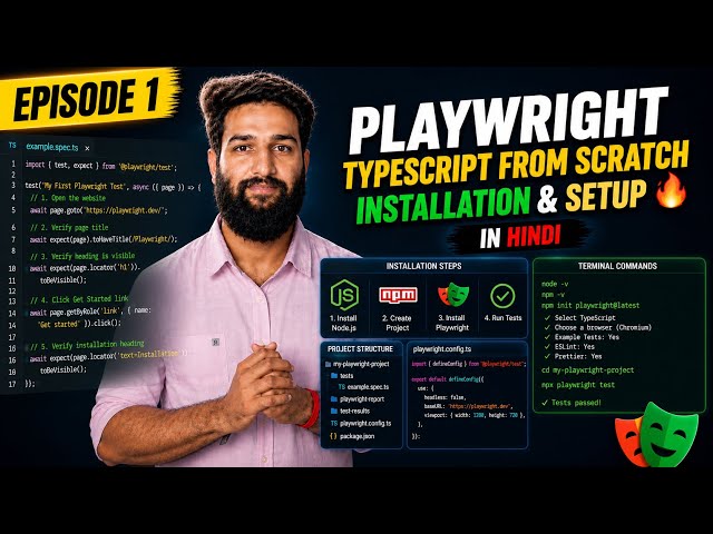 🔥 Learn Playwright TypeScript from Scratch #1 | Installation & Setup 🔥in Hindi