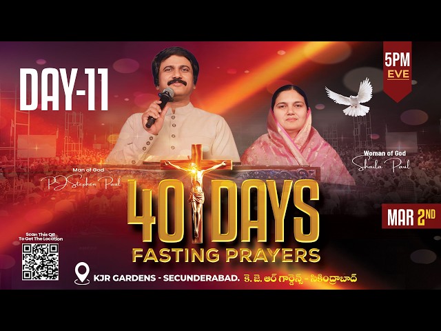 Mar 2nd, Day -11 of 40 Days Fasting Prayers సాయంకాల ప్రార్థనలు #online,  #Live​ |P.J.Stephen Paul|