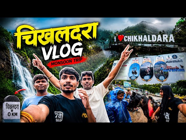 🌧️ Chikhaldara Vlog | The most beautiful hill station in Maharashtra 😍
