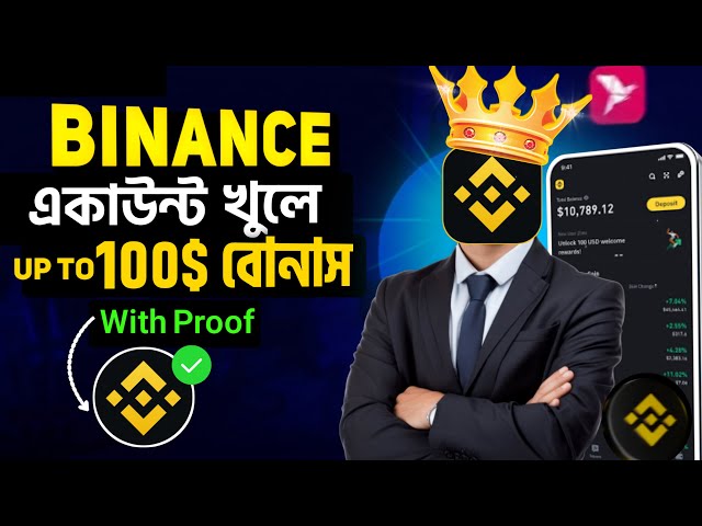 How to Create Binance Account & Earn  Bonus | Step by Step