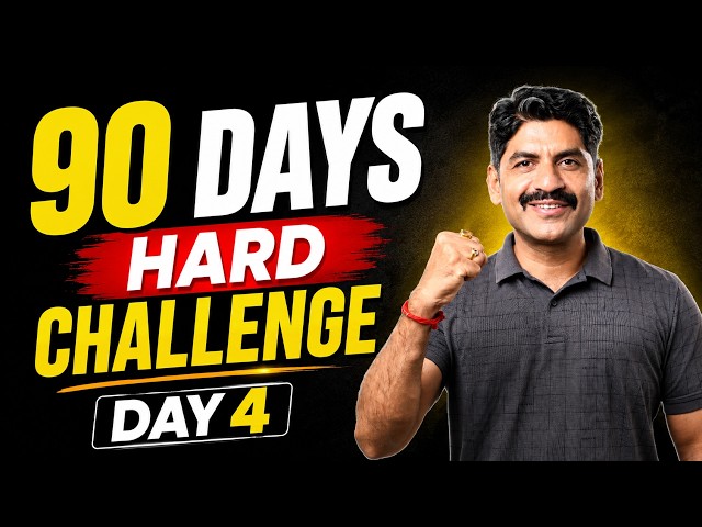 90 DAYS HARD CHALLENGE DAY 4 | Sahyadri Tutorials | Mahesh Sir #90dayschallenge #day4 #physics