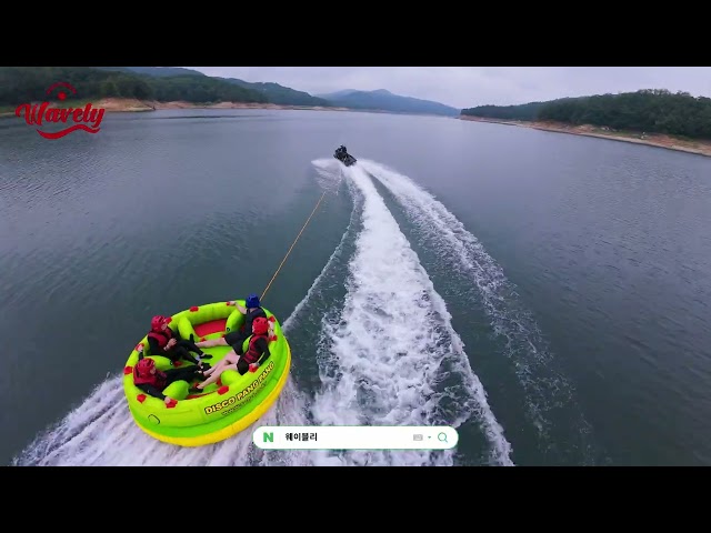 물소리와 함께하는 힐링, 웨이블리 빠지에서의 완벽한 휴식 #웨이블리 #안동빠지 #워터파크 #물놀이 #안동핫플 #MZ여행 #익스트림레저 #레저스포츠 #수상레저 #핫플레이스