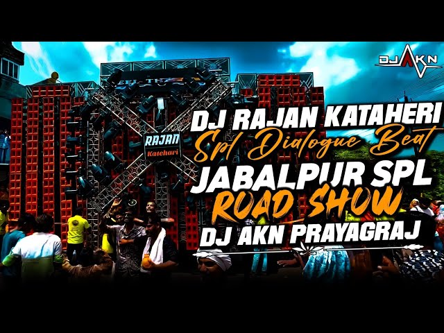 #djrajankatehari Dj Competition Music Beat 💥 Jabalpur SpL RoadShow 💯 Dj Rajan Katehari X Dj Akn #dj