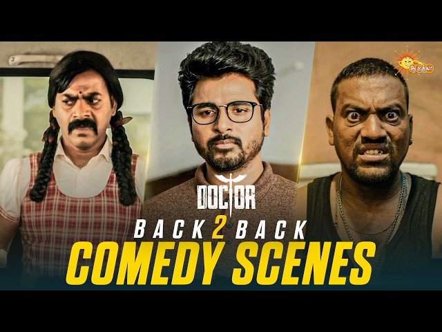 Doctor - Back to Back Comedy Scenes 😂 | Sivakarthikeyan | Yogi Babu | Kingsley | Adithya TV