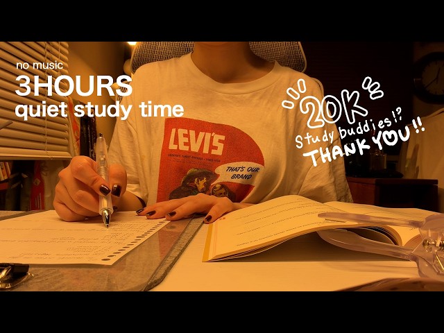 3 HOURS Study With Me | REAL TIME • UNCUT | Late Night Deep Focus (No Music) | Quiet Writing ASMR
