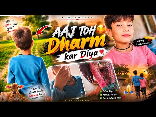 ❤️Aaj to finally special party and scene khATrAnAk 😱