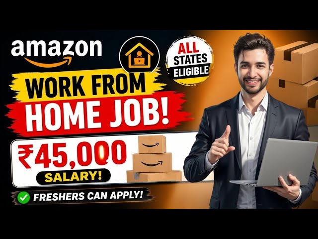 🔥 Amazon Hiring 2026 ₹35,000/Month | Assessment & Interview Process | New Update Apply Now!
