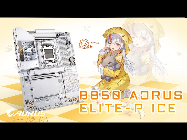 B850 AORUS ELITE P ICE | Official Trailer