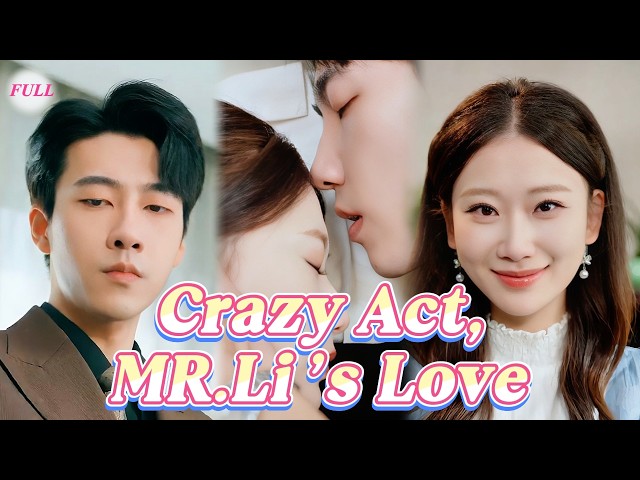 💓I pretended to be crazy, the CEO got me out of prison… and I fell in love with him #drama