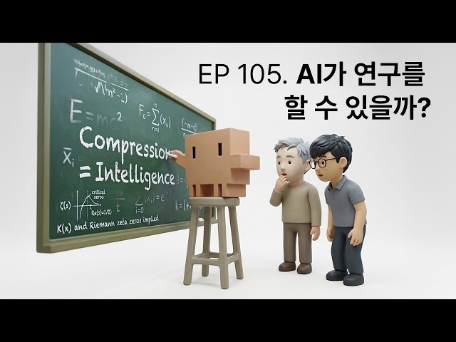 EP 105. Can AI Do Research?