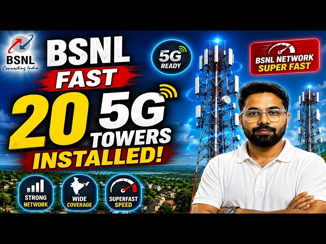 BSNL in Kerala | Bsnl 5G Update | Bsnl 4G News | Tech Talks San #bsnl