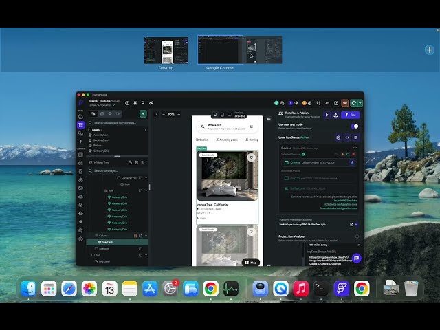 Flutterflow booking hotel app part 3 | Login, signup, exlpore pages