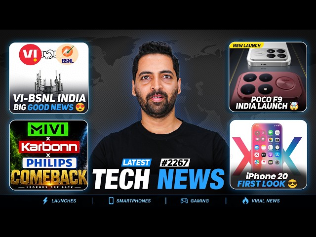Vi-BSNL Big News😍,POCO F9 India,Mivi x Philips Phone Launch, S27 Ultra Crazy🤯,iPhone 20 First Look