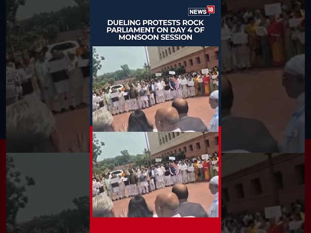 Parliament Protest Politics: NDA and INDIA Bloc Stage Rival Demonstrations | N18S