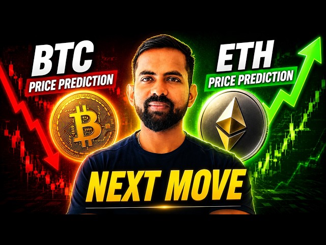 Bitcoin & Ethereum Price Analysis Today | Market Trend & Next Move | BTC & ETH Price Prediction 2026