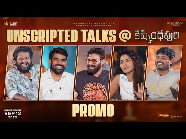 Unscripted Talks @ Kishkindhapuri Promo | B Sreenivas | Anupama | Koushik | Hyper Aadi | Sudarshan
