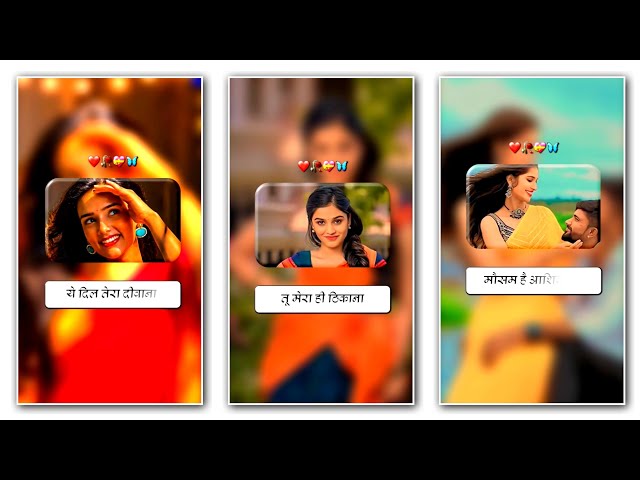 Instagram trending Bhojpuri video editing in Alight Motion 🥀 How to make Bhojpuri lyrics status