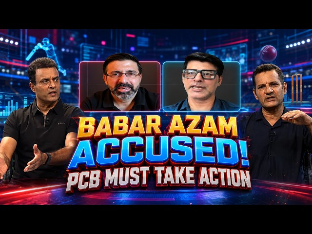 SILLY POINT | Babar Azam accused! PCB must take action |24th August 2026 | PTV Sports