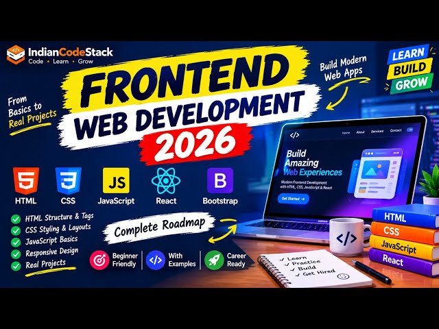 What is Frontend Web Development? 💻 | Beginner Guide 2026