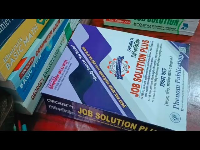 Which Job Solution would be better? 🤔 Phenom's Tipikbase | Professor’s | Oracle