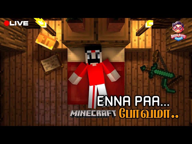 MInecraft Survival Series Day 2  | தமிழ் | SodaCraft Tamil | #minecraft
