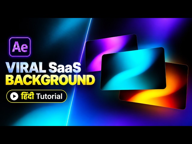Create VIRAL SaaS Background in After Effects | Modern UI Background Tutorial